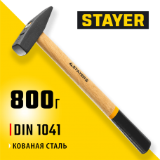 STAYER 800 г, молоток слесарный с деревянной рукояткой 2002-08 STAYER 800 г, молоток слесарный с деревянной рукояткой 2002-08
