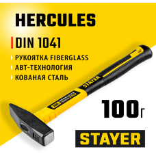 STAYER 100 г, с фиберглассовой рукояткой, молоток слесарный 20050-01_z02 STAYER 100 г, с фиберглассовой рукояткой, молоток слесарный 20050-01_z02