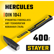 STAYER 400 г, с фиберглассовой рукояткой, молоток слесарный 20050-04_z02 STAYER 400 г, с фиберглассовой рукояткой, молоток слесарный 20050-04_z02