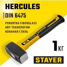 STAYER 1 кг, кувалда с фиберглассовой рукояткой Hercules 20052-10_z01 Professional STAYER 1 кг, кувалда с фиберглассовой рукояткой Hercules 20052-10_z01 Professional