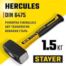 STAYER 1.5 кг, кувалда с фиберглассовой рукояткой Hercules 20052-15_z01 Professional STAYER 1.5 кг, кувалда с фиберглассовой рукояткой Hercules 20052-15_z01 Professional
