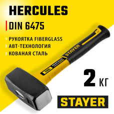 STAYER 2 кг, кувалда с фиберглассовой рукояткой Hercules 20052-20_z01 Professional STAYER 2 кг, кувалда с фиберглассовой рукояткой Hercules 20052-20_z01 Professional