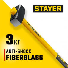 STAYER 3 кг, кувалда с фиберглассовой рукояткой Fiberglass-XL 20110-3_z03 Professional STAYER 3 кг, кувалда с фиберглассовой рукояткой Fiberglass-XL 20110-3_z03 Professional