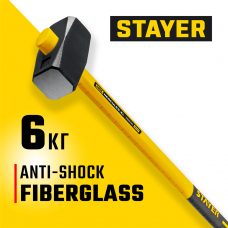 STAYER 6 кг, кувалда кованая c фиберглассовой рукояткой Fiberglass-XL 20110-6_z03 Professional STAYER 6 кг, кувалда кованая c фиберглассовой рукояткой Fiberglass-XL 20110-6_z03 Professional