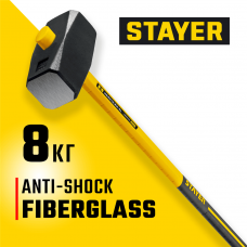 STAYER 8 кг, кувалда кованая c фиберглассовой рукояткой Fiberglass-XL 20110-8_z03 Professional STAYER 8 кг, кувалда кованая c фиберглассовой рукояткой Fiberglass-XL 20110-8_z03 Professional