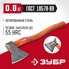ЗУБР 800/1050 г, 400 мм, топор универсальный кованый 20625-08_z02 ЗУБР 800/1050 г, 400 мм, топор универсальный кованый 20625-08_z02