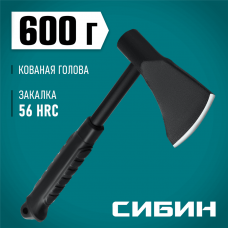 СИБИН TУM-11, 1100 г, универсальный топор (20674) СИБИН TУM-11, 1100 г, универсальный топор (20674)