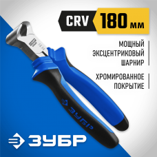 ЗУБР 180 мм, кусачки торцевые Бульдог 2201-7-18_z02 Профессионал ЗУБР 180 мм, кусачки торцевые Бульдог 2201-7-18_z02 Профессионал