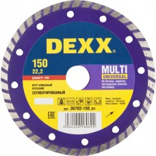 DEXX Ø 150х22.2 мм, алмазный, сегментный, круг отрезной для УШМ 36702-150_z01 DEXX Ø 150х22.2 мм, алмазный, сегментный, круг отрезной для УШМ 36702-150_z01