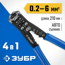 ЗУБР 0.2-6 мм², стриппер автоматический многофункциональный ТТ-3 22641 Профессионал ЗУБР 0.2-6 мм², стриппер автоматический многофункциональный ТТ-3 22641 Профессионал