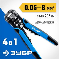 ЗУБР 0.05-8 мм², стриппер автоматический многофункциональный ТТ-7 22669_z01 Профессионал ЗУБР 0.05-8 мм², стриппер автоматический многофункциональный ТТ-7 22669_z01 Профессионал