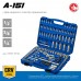 ЗУБР А-150, 151 предм., (1/2"+ 3/8"+ 1/4"), универсальный набор инструмента, Профессионал (27637-H150_z01) ЗУБР А-150, 151 предм., (1/2"+ 3/8"+ 1/4"), универсальный набор инструмента, Профессионал (27637-H150_z01)