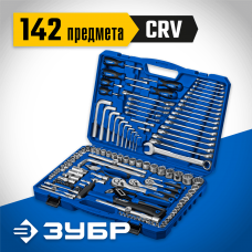 ЗУБР 27670-H142 Универсал-142, 142 предм., (1/2"+ 3/8"+ 1/4"), универсальный набор инструмента, Профессионал