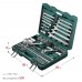 KRAFTOOL X-Drive 82, 82 предм., (1/2"+1/4"), Универсальный набор инструмента (27887-H82_z03) KRAFTOOL X-Drive 82, 82 предм., (1/2"+1/4"), Универсальный набор инструмента (27887-H82_z03)
