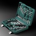 KRAFTOOL EXTREM-76, 76 предм., (1/2"+3/8"+1/4"), Универсальный набор инструмента (27889-H76) KRAFTOOL EXTREM-76, 76 предм., (1/2"+3/8"+1/4"), Универсальный набор инструмента (27889-H76)