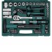 KRAFTOOL EXTREM-66, 66 предм., (1/2"+1/4"), Универсальный набор инструмента (27976-H66_z01) KRAFTOOL EXTREM-66, 66 предм., (1/2"+1/4"), Универсальный набор инструмента (27976-H66_z01)