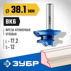 ЗУБР 38.1 x 17.2 мм, хвостовик 12 мм, фреза кромочная для углового сращивания 28724-38.1 Профессионал ЗУБР 38.1 x 17.2 мм, хвостовик 12 мм, фреза кромочная для углового сращивания 28724-38.1 Профессионал