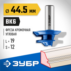 ЗУБР 44.5 x 19 мм, хвостовик 12 мм, фреза кромочная для углового сращивания 28724-44.5 Профессионал ЗУБР 44.5 x 19 мм, хвостовик 12 мм, фреза кромочная для углового сращивания 28724-44.5 Профессионал