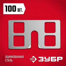 ЗУБР оцинкованная сталь, 100 шт., крепеж для маячкового профиля КРЕММЕР 30950-100 ЗУБР оцинкованная сталь, 100 шт., крепеж для маячкового профиля КРЕММЕР 30950-100
