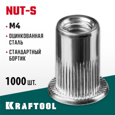 KRAFTOOL М4, 1000 шт., стальные с насечками, резьбовые заклепки Nut-S 311707-04 KRAFTOOL М4, 1000 шт., стальные с насечками, резьбовые заклепки Nut-S 311707-04