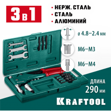 KRAFTOOL Combo3-M6, 360°, 3 вида заклёпок, комбинированный поворотный заклепочник в кейсе (31178_z01) KRAFTOOL Combo3-M6, 360°, 3 вида заклёпок, комбинированный поворотный заклепочник в кейсе (31178_z01)