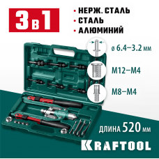 KRAFTOOL Combo3-M12, 3 вида заклёпок, комбинированный складной заклепочник в кейсе (31182_z01) KRAFTOOL Combo3-M12, 3 вида заклёпок, комбинированный складной заклепочник в кейсе (31182_z01)