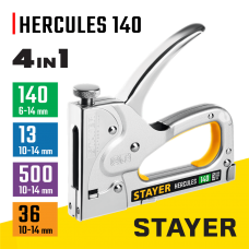 STAYER скобы тип 140, 300, 500, 36, степлер стальной 4 в 1 HERCULES-140 31510_z02 STAYER скобы тип 140, 300, 500, 36, степлер стальной 4 в 1 HERCULES-140 31510_z02