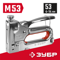 ЗУБР скобы 53, степлер M-53 31563_z01 ЗУБР скобы 53, степлер M-53 31563_z01