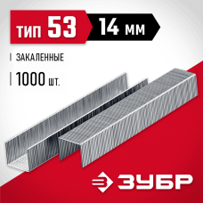 ЗУБР скобы тип 53 (A / 10 / JT21), 14 мм, 1000 шт., скобы тонкие закаленные 31625-14 Мастер ЗУБР скобы тип 53 (A / 10 / JT21), 14 мм, 1000 шт., скобы тонкие закаленные 31625-14 Мастер