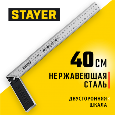 STAYER 400 мм, столярный угольник с нержавеющим полотном STABIL 3431-40_z02 STAYER 400 мм, столярный угольник с нержавеющим полотном STABIL 3431-40_z02