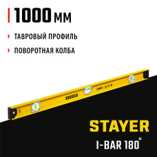 STAYER 1000 мм, 3 глазка, поворотный глазок, двутавровый уровень I-Bar180 3470-100_z02 STAYER 1000 мм, 3 глазка, поворотный глазок, двутавровый уровень I-Bar180 3470-100_z02