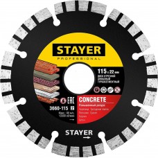 STAYER Ø 115Х22.2 мм, алмазный, турбо-сегментный, диск отрезной 3660-115_z02 Professional STAYER Ø 115Х22.2 мм, алмазный, турбо-сегментный, диск отрезной 3660-115_z02 Professional