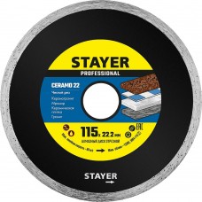 STAYER Ø 115Х22.2 мм, алмазный, cплошной, диск отрезной CERAMOPRO 3664-115_z02 Professional STAYER Ø 115Х22.2 мм, алмазный, cплошной, диск отрезной CERAMOPRO 3664-115_z02 Professional