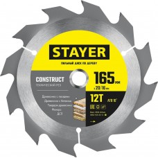 STAYER CONSTRUCT 165 x 20/16мм 12Т, диск пильный по дереву, технический рез STAYER CONSTRUCT 165 x 20/16мм 12Т, диск пильный по дереву, технический рез