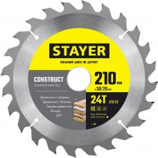 STAYER CONSTRUCT 210 x 30/20мм 24Т, диск пильный по дереву, технический рез STAYER CONSTRUCT 210 x 30/20мм 24Т, диск пильный по дереву, технический рез