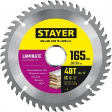 STAYER LAMINATE 165 x 30/20мм 48Т, диск пильный по ламинату, аккуратный рез STAYER LAMINATE 165 x 30/20мм 48Т, диск пильный по ламинату, аккуратный рез