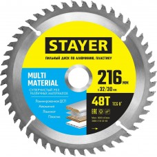 STAYER MULTI MATERIAL 216х32/30мм 48Т, диск пильный по алюминию, супер чистый рез STAYER MULTI MATERIAL 216х32/30мм 48Т, диск пильный по алюминию, супер чистый рез