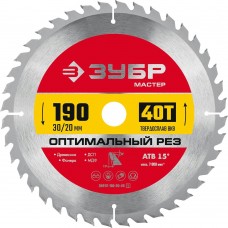 ЗУБР Оптимальный рез, 190 x 30/20 мм, 40Т, пильный диск по дереву (36912-190-30-40_z01) ЗУБР Оптимальный рез, 190 x 30/20 мм, 40Т, пильный диск по дереву (36912-190-30-40_z01)