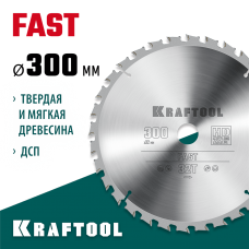 KRAFTOOL Fast 300 х 32 мм 32Т, диск пильный по дереву (36950-300-32) KRAFTOOL Fast 300 х 32 мм 32Т, диск пильный по дереву (36950-300-32)