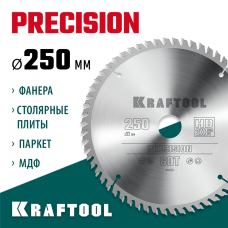 KRAFTOOL PRECISION 250х32мм 60Т, диск пильный по дереву (36952-250-32) KRAFTOOL PRECISION 250х32мм 60Т, диск пильный по дереву (36952-250-32)
