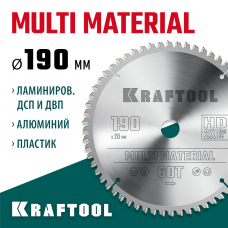 KRAFTOOL Multi Material 190х20мм 60Т, диск пильный по алюминию (36953-190-20) KRAFTOOL Multi Material 190х20мм 60Т, диск пильный по алюминию (36953-190-20)