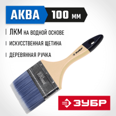 ЗУБР 100 мм, 4'', щетина искусственная, кисть малярная плоская 4-01007-100 Мастер ЗУБР 100 мм, 4'', щетина искусственная, кисть малярная плоская 4-01007-100 Мастер