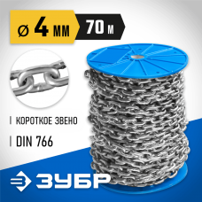 ЗУБР 4 мм, 70 м, цепь короткозвенная, DIN 766 4-304050-04 Профессионал ЗУБР 4 мм, 70 м, цепь короткозвенная, DIN 766 4-304050-04 Профессионал