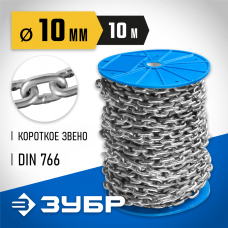 ЗУБР 10 мм, 10 м, цепь короткозвенная, DIN 766 4-304050-10 Профессионал ЗУБР 10 мм, 10 м, цепь короткозвенная, DIN 766 4-304050-10 Профессионал