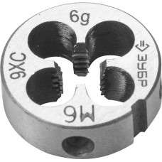 ЗУБР М6 x 1.0 мм, 9ХС, круглая ручная, плашка 4-28022-06-1.0 ЗУБР М6 x 1.0 мм, 9ХС, круглая ручная, плашка 4-28022-06-1.0