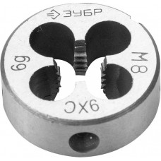 ЗУБР М8 x 1.0 мм, 9ХС, круглая ручная, плашка 4-28022-08-1.0 ЗУБР М8 x 1.0 мм, 9ХС, круглая ручная, плашка 4-28022-08-1.0