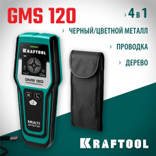 KRAFTOOL GMS 120, ЖК дисплей, универсальный детектор (45298) KRAFTOOL GMS 120, ЖК дисплей, универсальный детектор (45298)