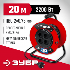 ЗУБР ПВС-207, ПВС, 2 х 0.75 мм2, 20 м, 2200 Вт, удлинитель на катушке (55083-20_z01) ЗУБР ПВС-207, ПВС, 2 х 0.75 мм2, 20 м, 2200 Вт, удлинитель на катушке (55083-20_z01)