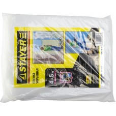 STAYER 4 х 5 м, 30 мкм, пленка укрывная 12253-04-05 STAYER 4 х 5 м, 30 мкм, пленка укрывная 12253-04-05