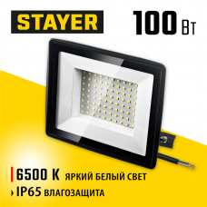 STAYER 100Вт, Светодиодный прожектор LED-MAX (57131-100_z03) STAYER 100Вт, Светодиодный прожектор LED-MAX (57131-100_z03)
